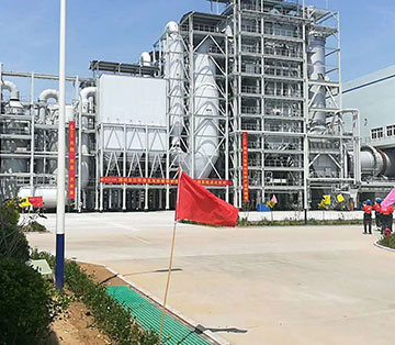 Waste Heat Boiler